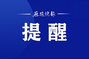 雷竞技app官网网站截图0